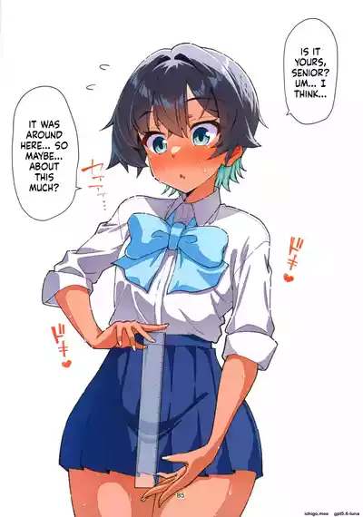 Page 86