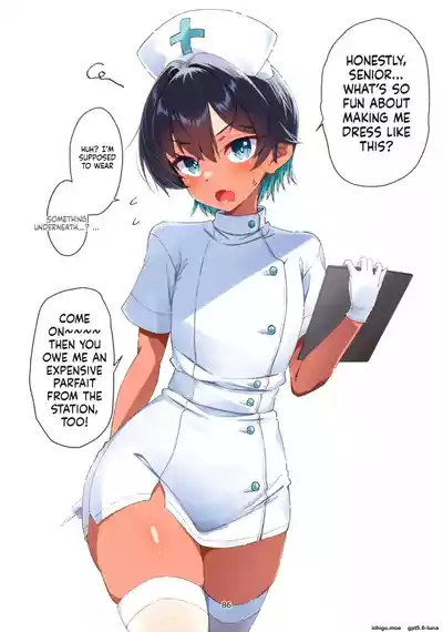 Page 87