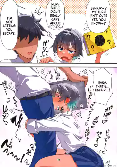 Page 96