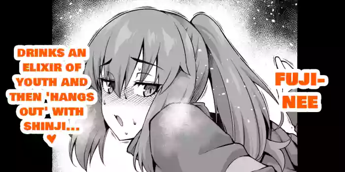 [Ankoman] Fuji nē, wakagaette Shinji to…❤ - Fuji-nee becomes young again and hangs out with shinji...❤ (Fate stay night) [English] cover