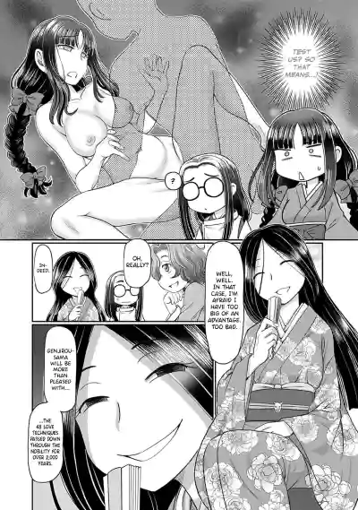 Page 52
