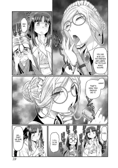 Page 59