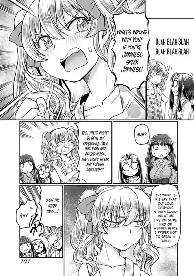 Page 101