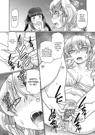 Page 109