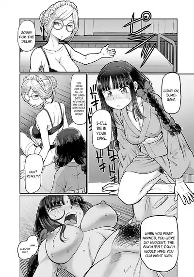 Page 149