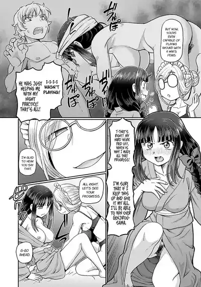 Page 150