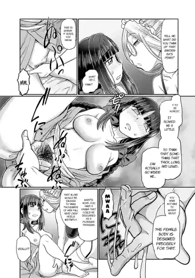 Page 151
