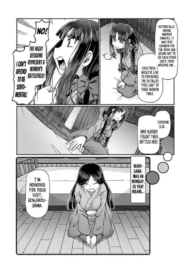 Page 166