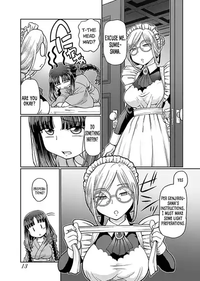 Page 173