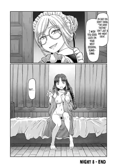 Page 188