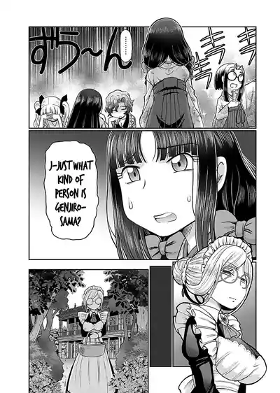 Page 195