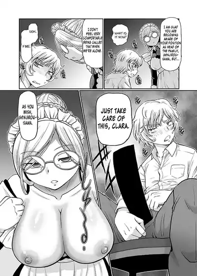Page 197