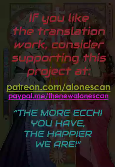 Page 211