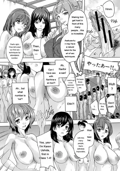 Page 62