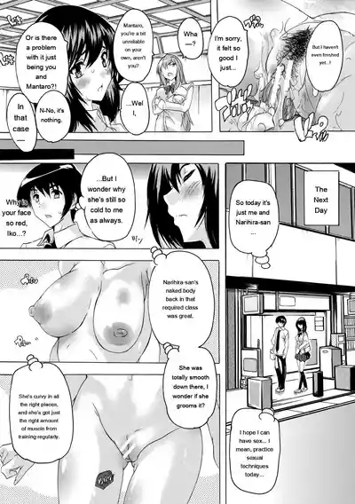 Page 71