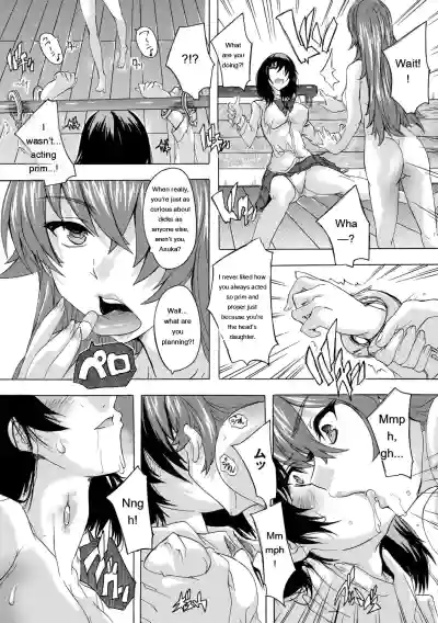 Page 78