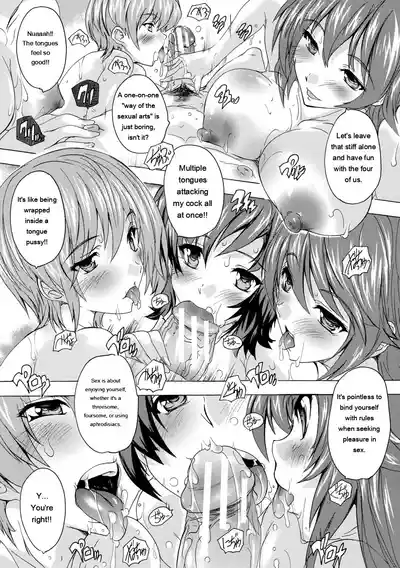 Page 82