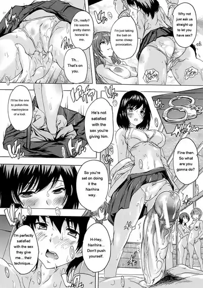 Page 90