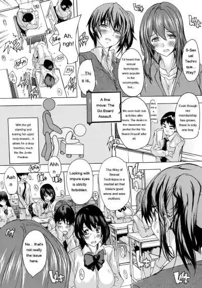 Page 106