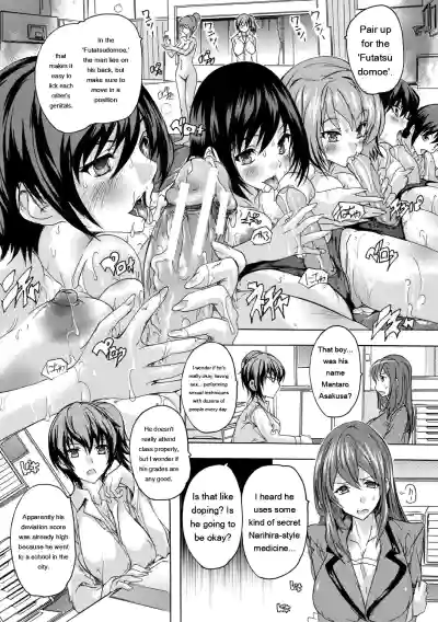 Page 114