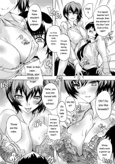 Page 118