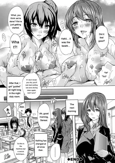 Page 136