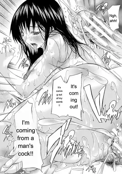 Page 169