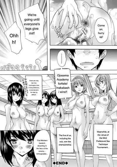 Page 171