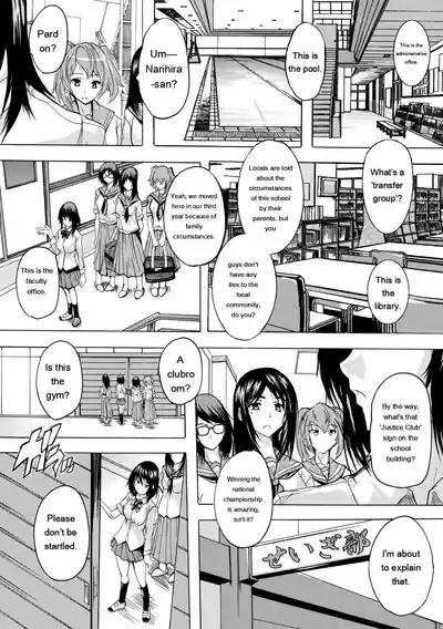 Page 175