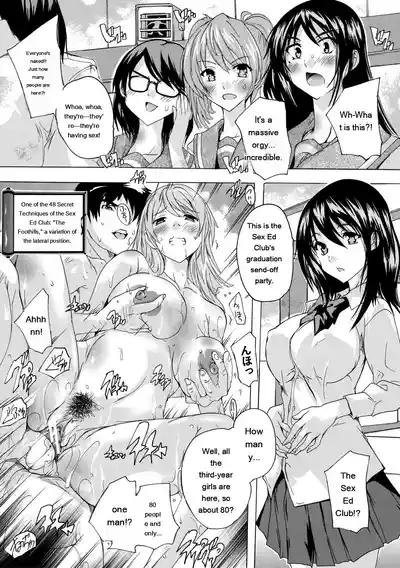 Page 178