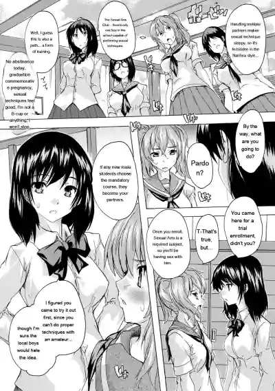Page 184