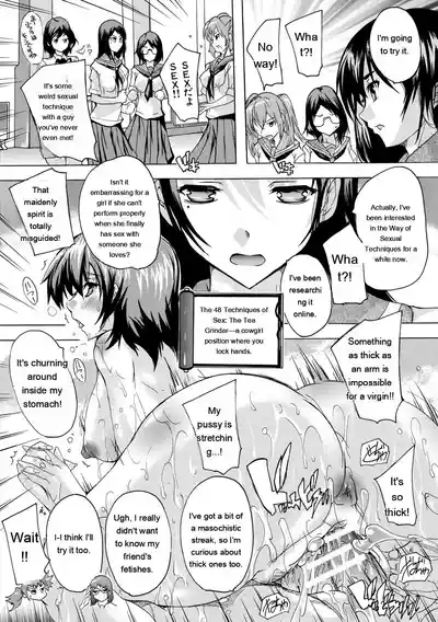 Page 186