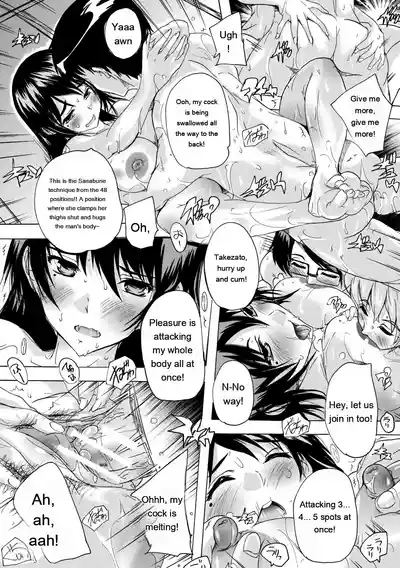 Page 194