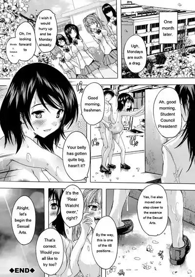 Page 202