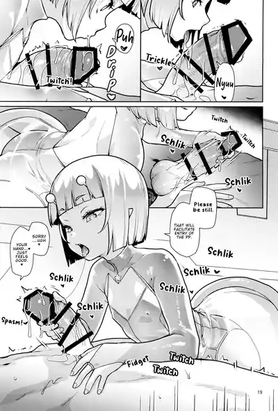 Page 19