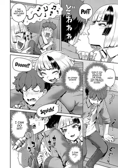 Page 58