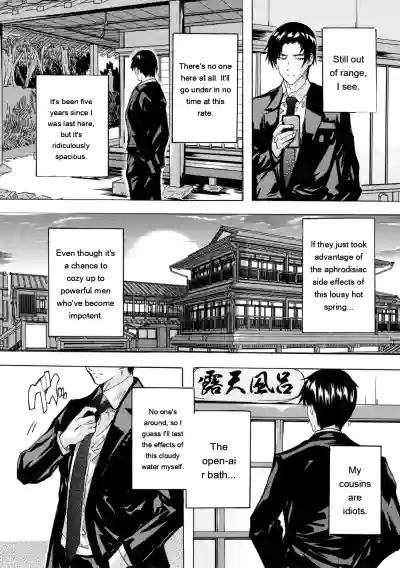 Page 135