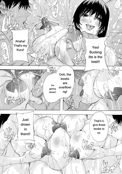 Page 175