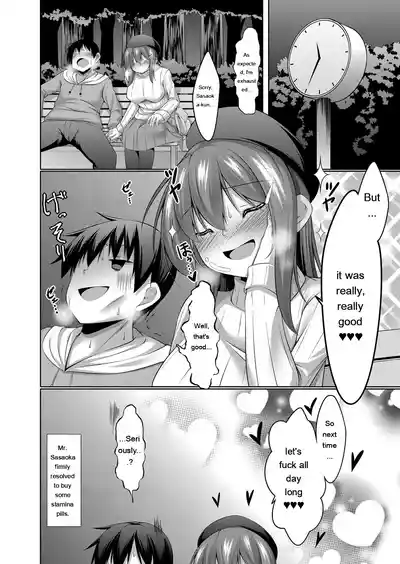 Page 57