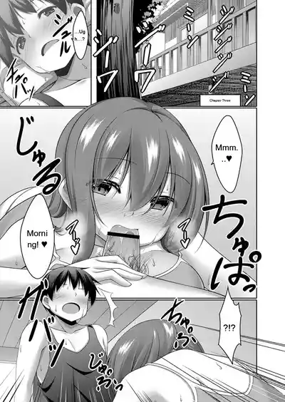 Page 60