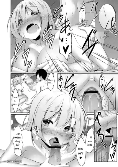 Page 109
