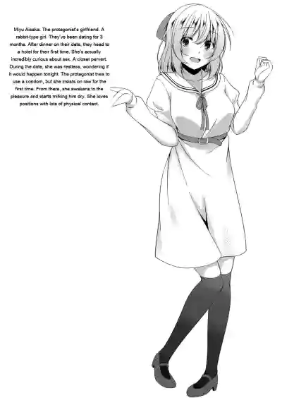 Page 130