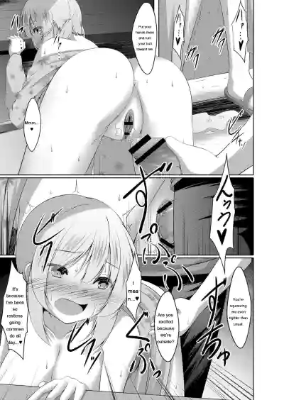 Page 140