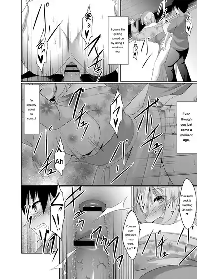 Page 141