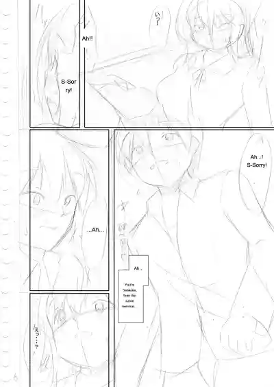 Page 209