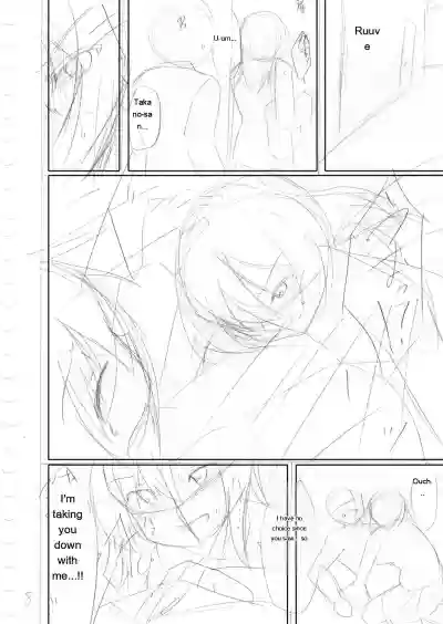 Page 211