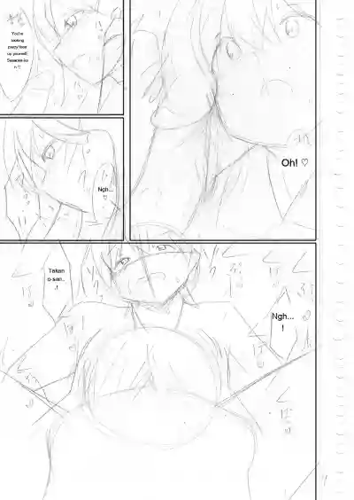 Page 212