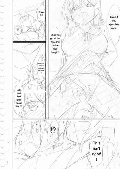 Page 215