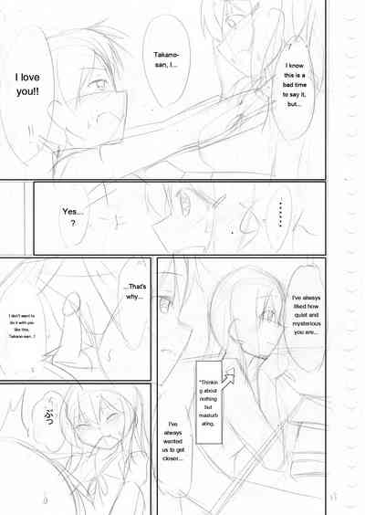 Page 216