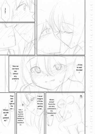Page 218